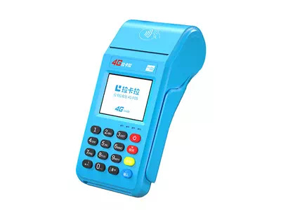 龙港拉卡拉传统大POS机